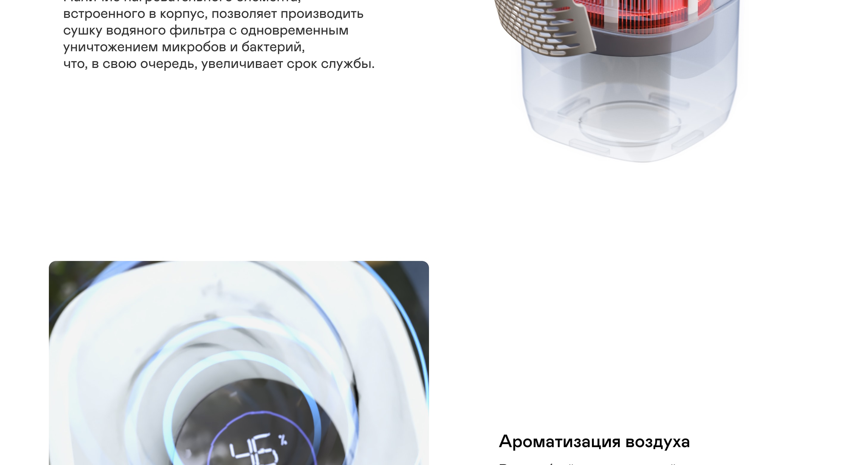 https://s3.garlyn.ru/products/0heLBGhw65vAAEylhIpM.jpg