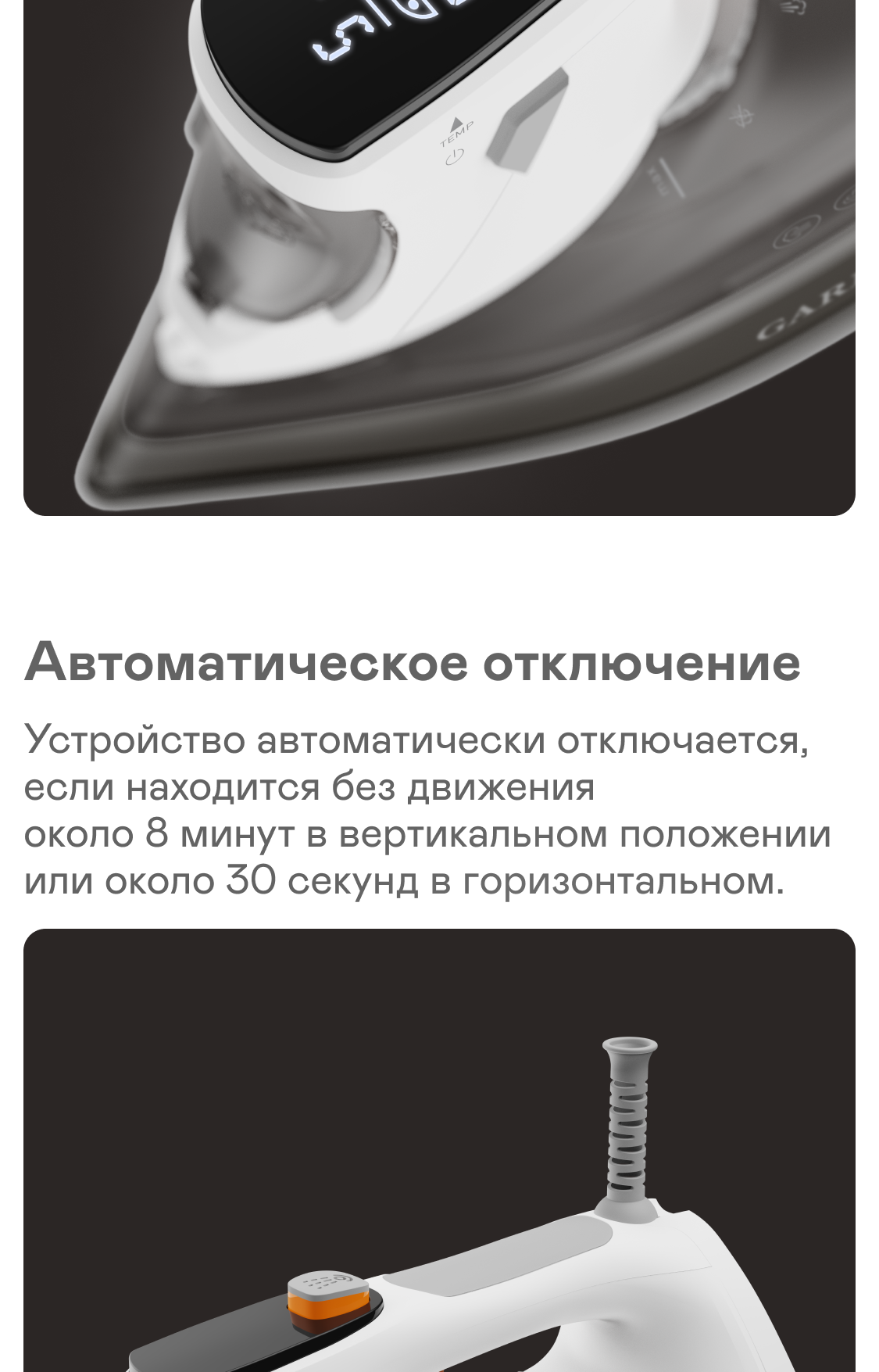 https://s3.garlyn.ru/products/0jTnb3bcjaJyVMRGXgpj.png