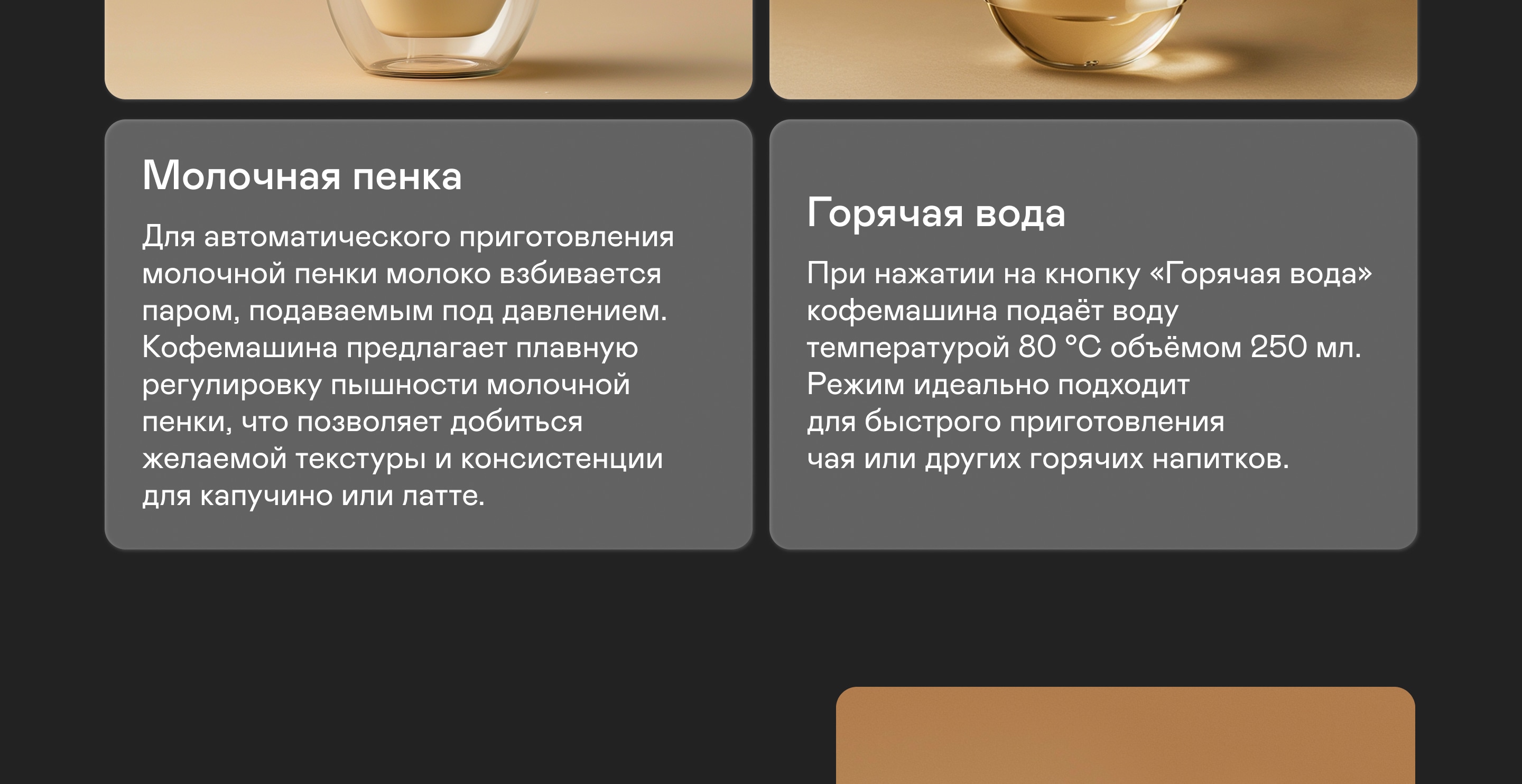 https://s3.garlyn.ru/products/0jwfF30QS1u2TLYMk68T.jpg