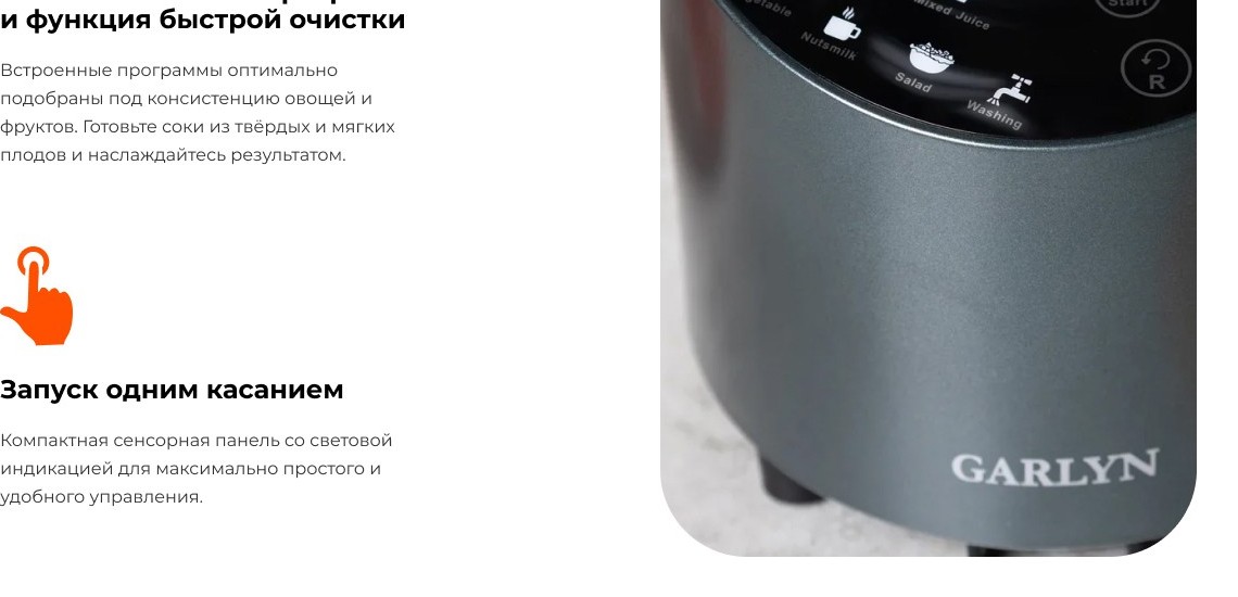 https://s3.garlyn.ru/products/0o4egIrB57vIBKoC1rkZ.jpg