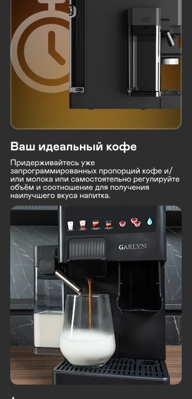 https://s3.garlyn.ru/products/0rpCkuEwMjCOWpMTbH6J.png