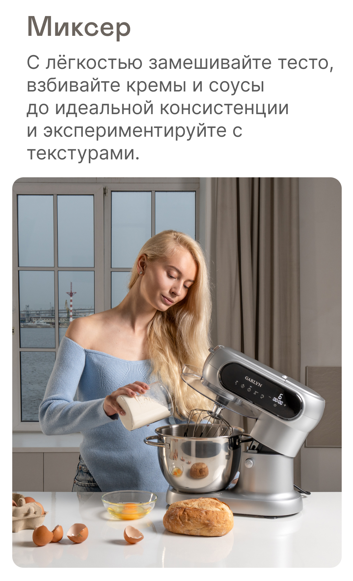https://s3.garlyn.ru/products/0u4qsToF3uYFQhy24oP9.jpg