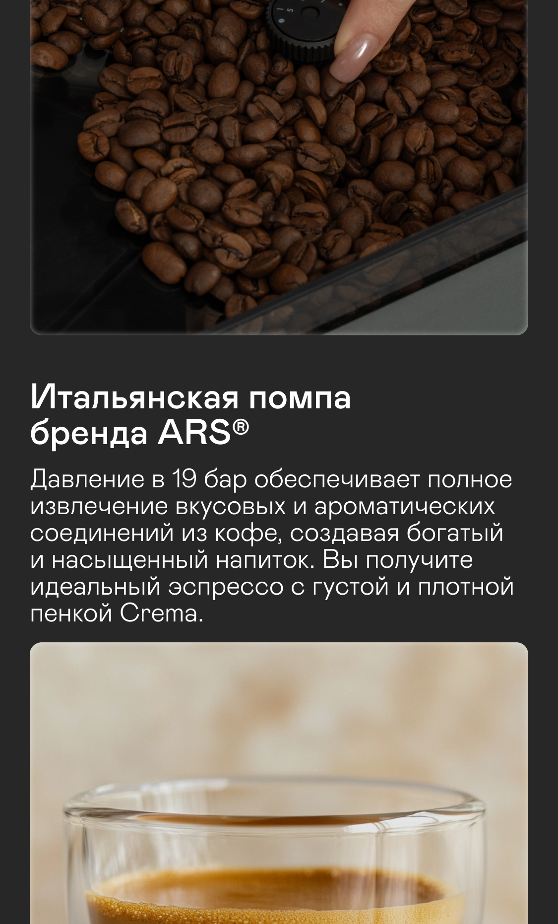 https://s3.garlyn.ru/products/0yxIOStUE7ZvXsPHYLbl.jpg