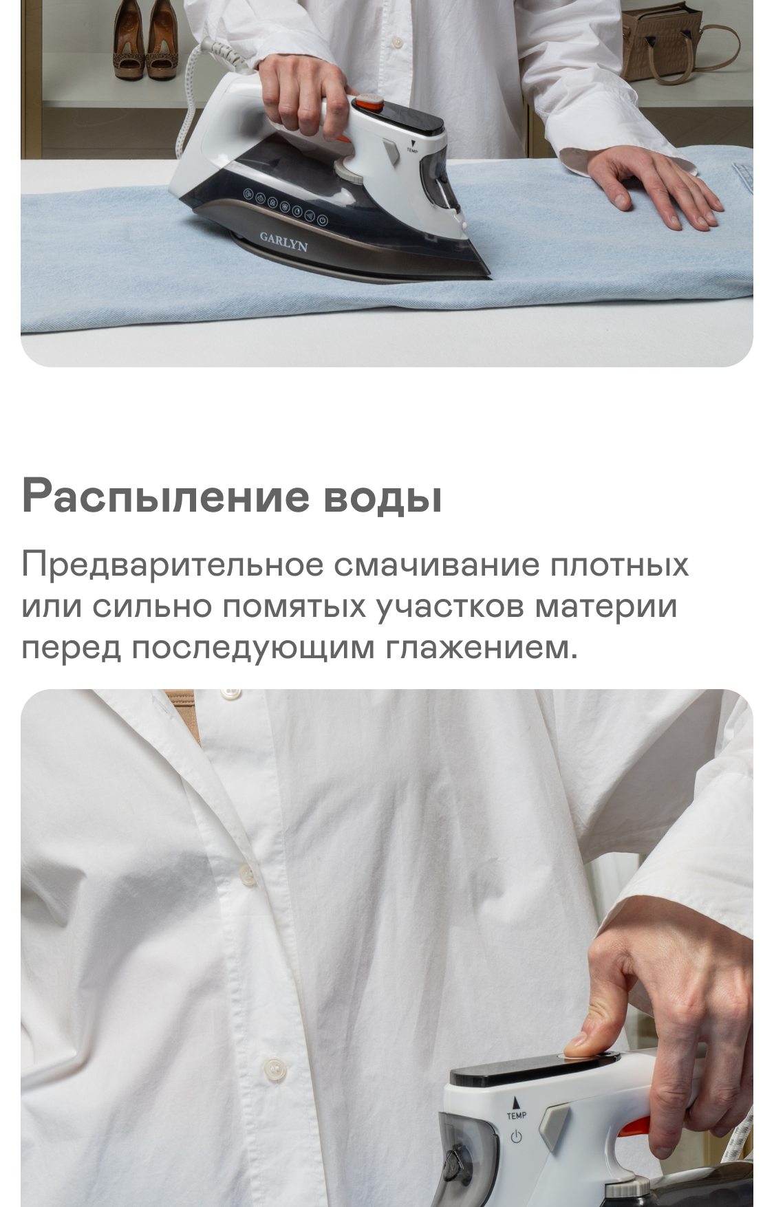 https://s3.garlyn.ru/products/169SAnzkS5wlkru0j6Na.png