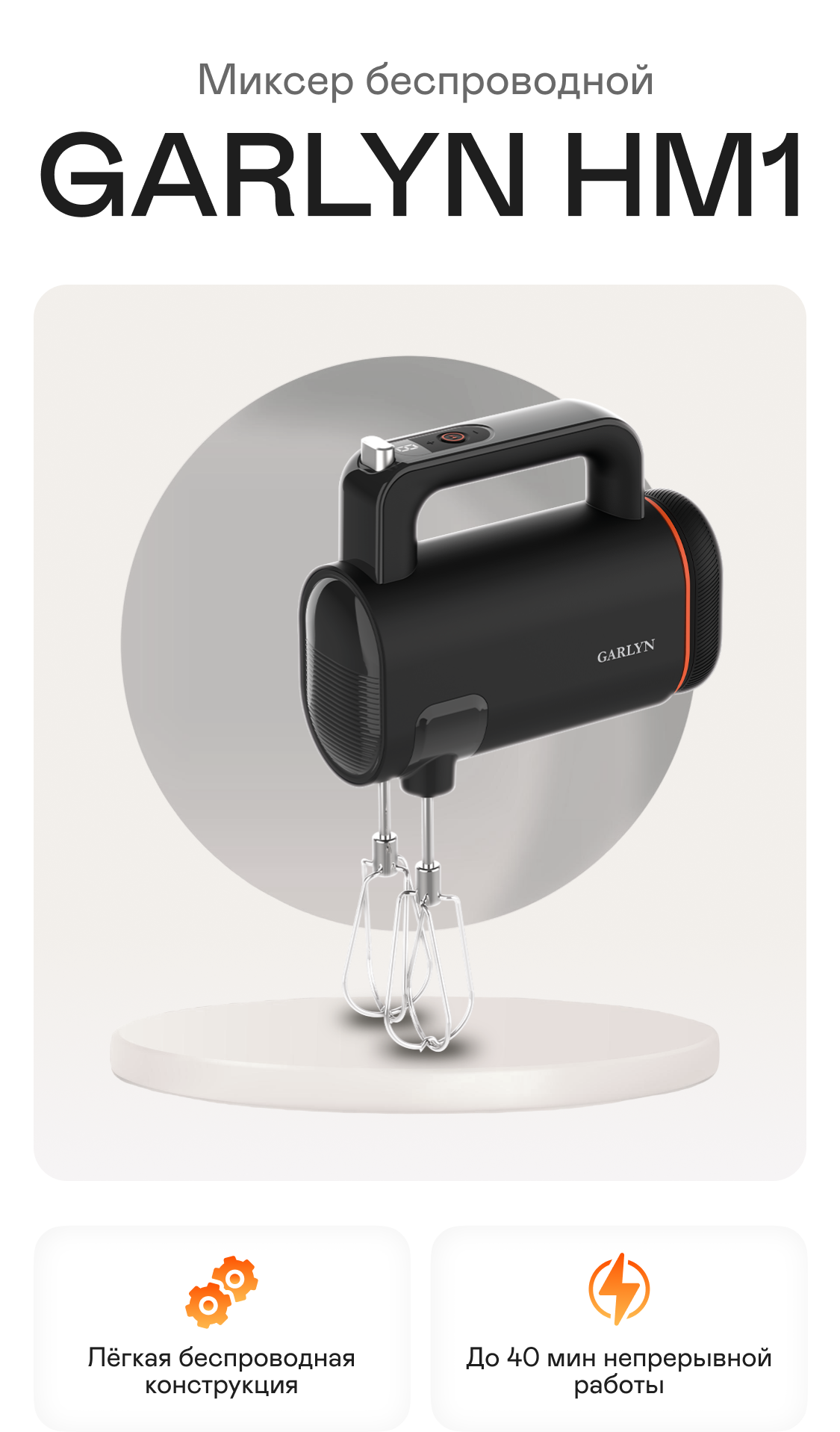 https://s3.garlyn.ru/products/1BzTGVPs6s3RpuTay4Fh.png