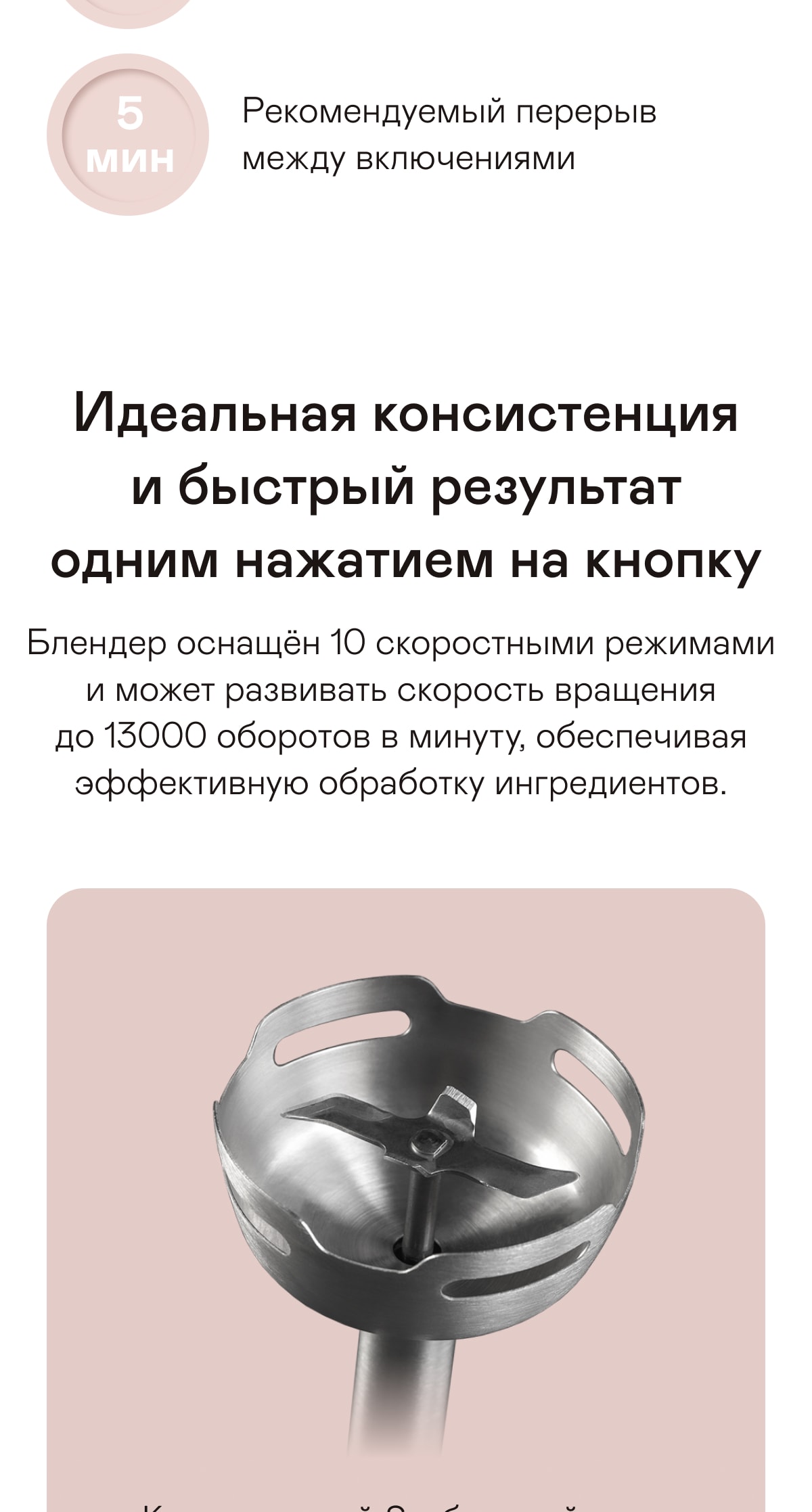 https://s3.garlyn.ru/products/1Ek3IPabJSDU3etaZdEI.jpg