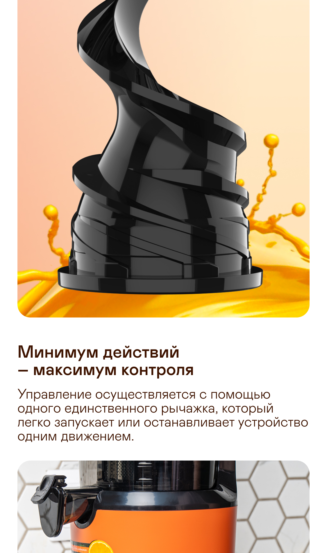 https://s3.garlyn.ru/products/1KGAJozoEZFPznpk6jw2.jpg