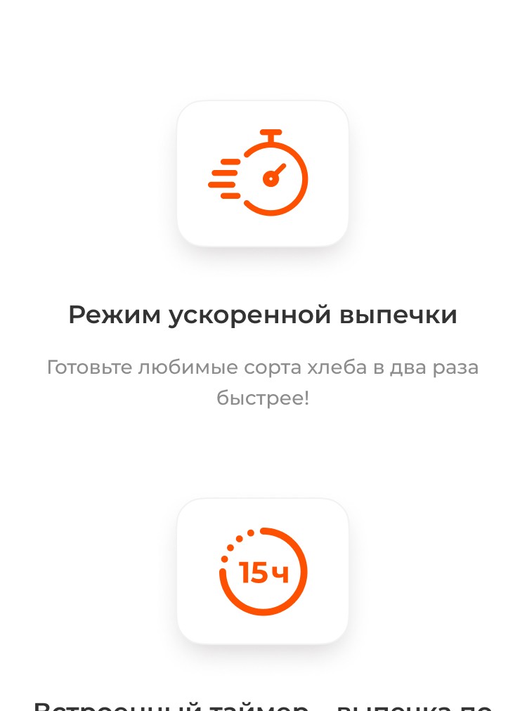 https://s3.garlyn.ru/products/1UW0bodf9yaxDRwvKJy2.jpg