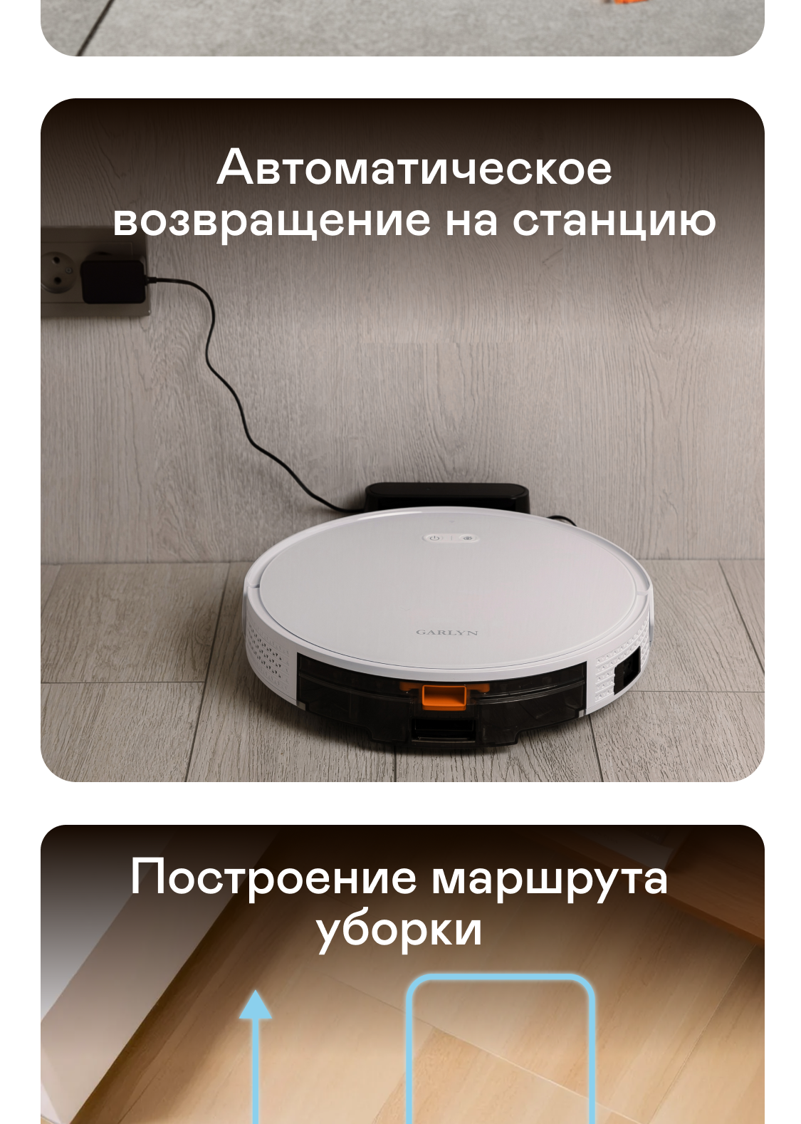 https://s3.garlyn.ru/products/1XcuPXgXwEHfMLjwgrlg.png