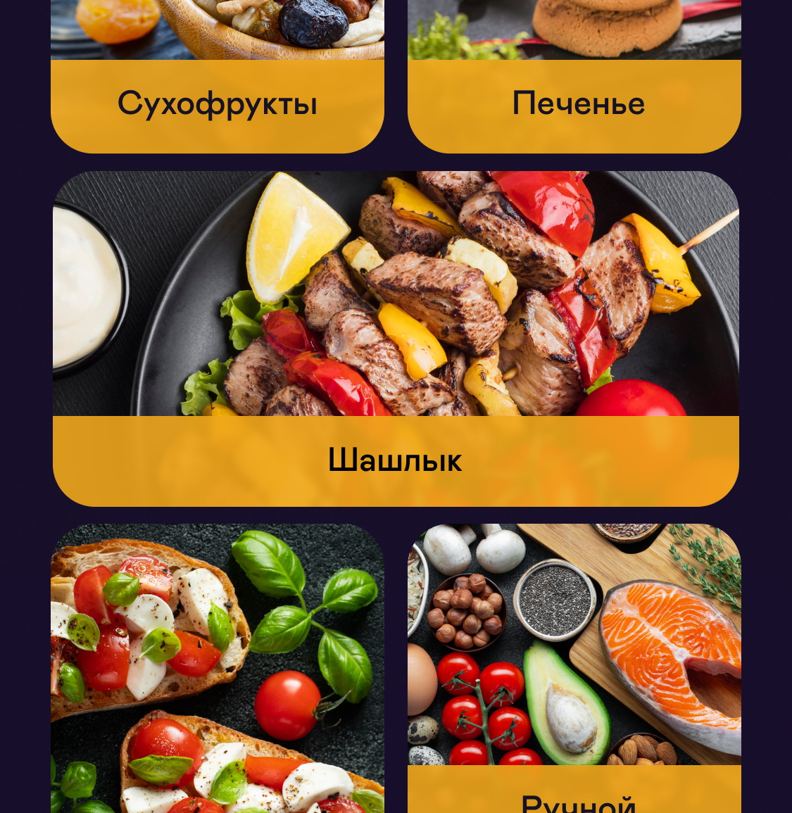 https://s3.garlyn.ru/products/1jHWUE0sowV3MxCe34tp.png