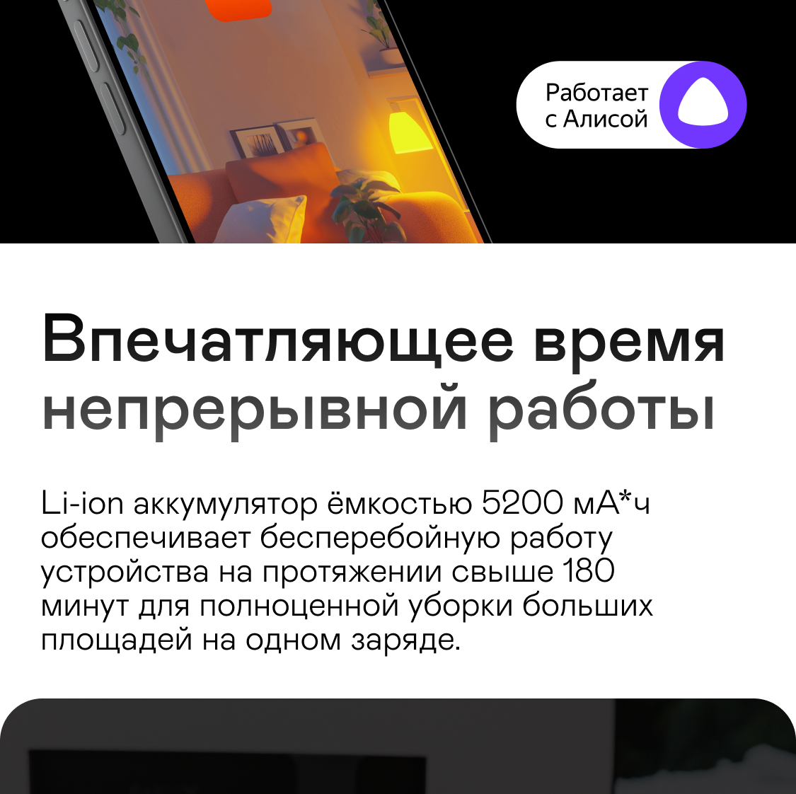 https://s3.garlyn.ru/products/1uz7EZX3IHY3X6mfzkM8.jpg
