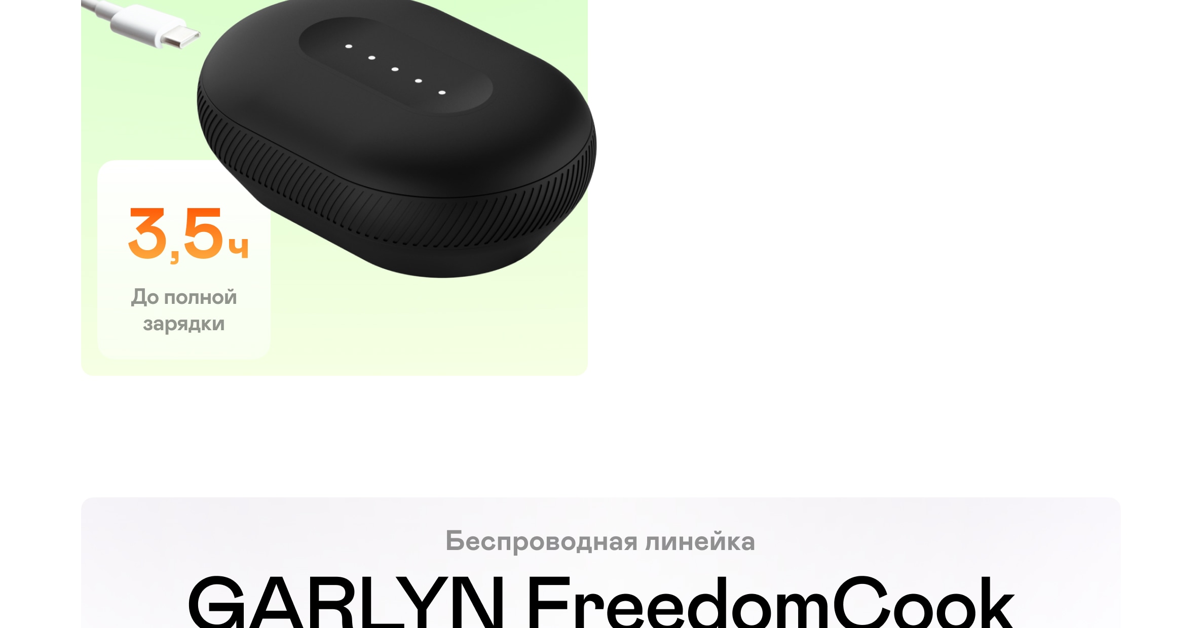 https://s3.garlyn.ru/products/24SxF33al9Miv1HFl14H.jpg