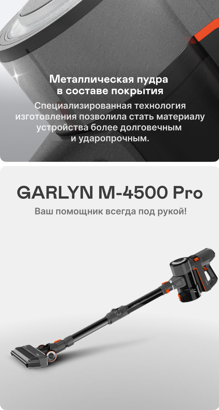 https://s3.garlyn.ru/products/2Bfc6luQVLYXKEWjnk8W.jpg