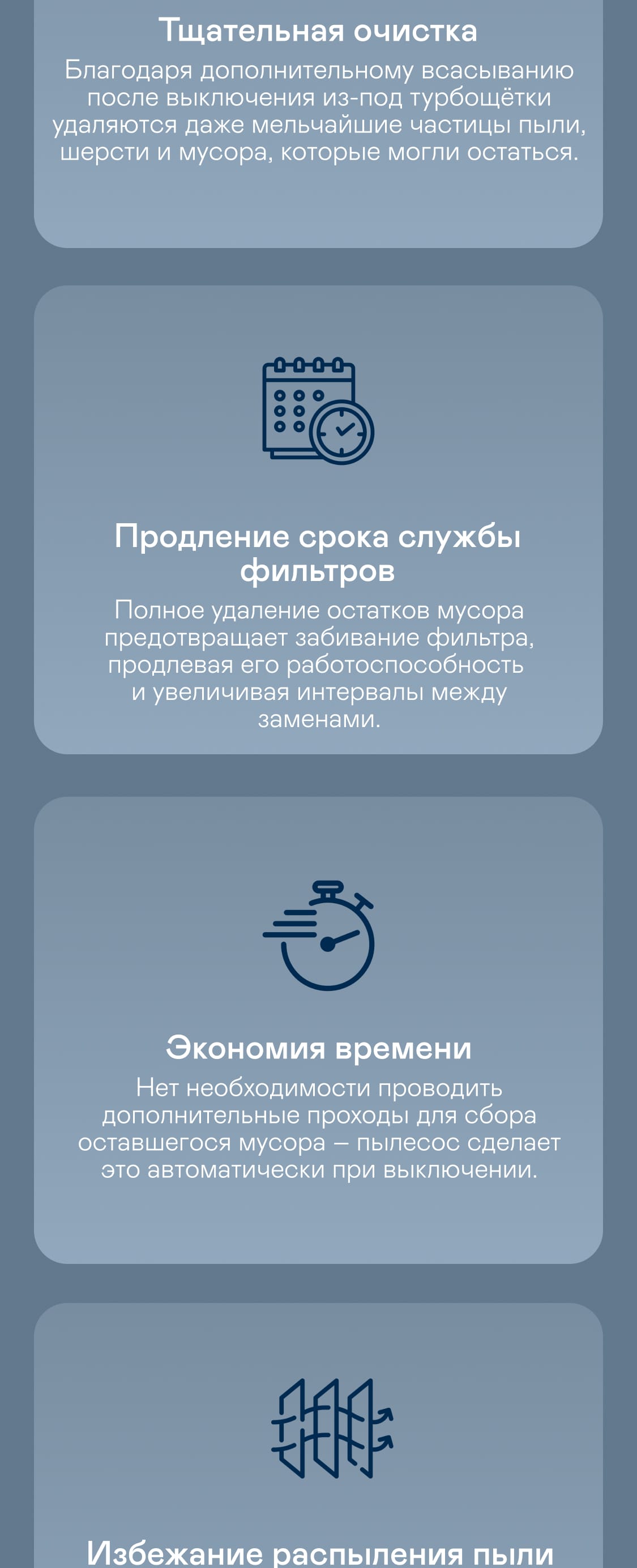 https://s3.garlyn.ru/products/2CvNdhHl9pVXyqEiocQr.jpg