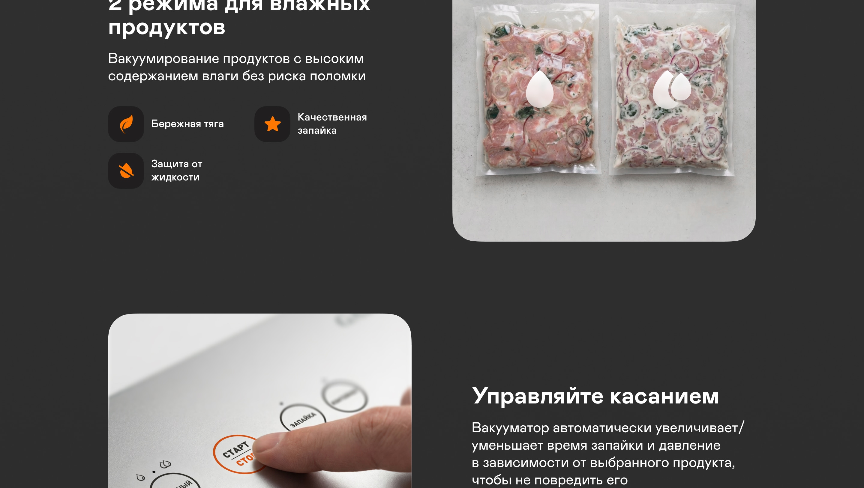 https://s3.garlyn.ru/products/2HGqQcledB1nQl5oV3JS.jpg