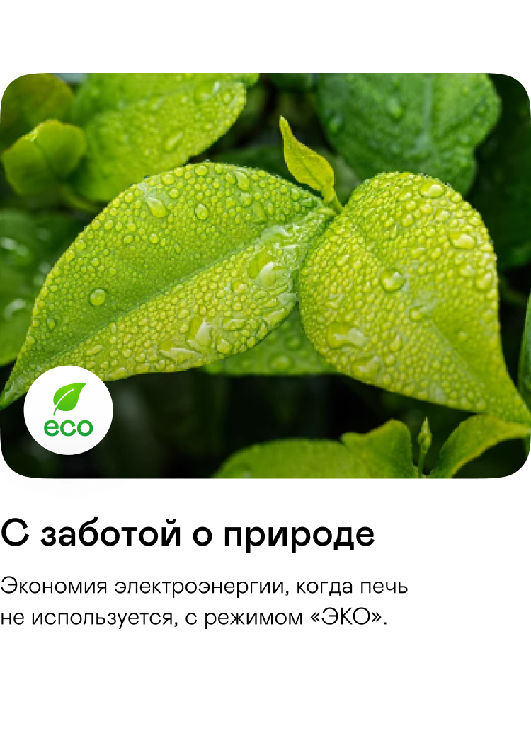 https://s3.garlyn.ru/products/2Lkwib8Afnh9YBOLItcT.jpg