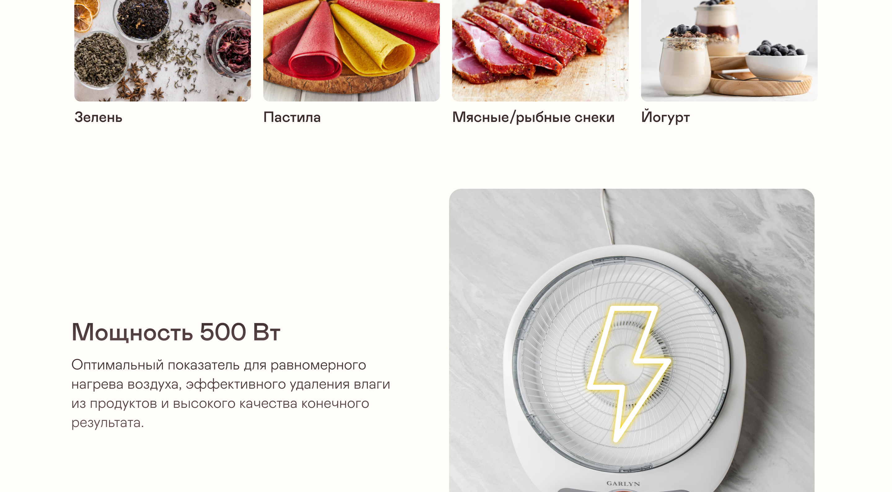 https://s3.garlyn.ru/products/2QFWHpf3Rx5YzTg4kDyj.jpg