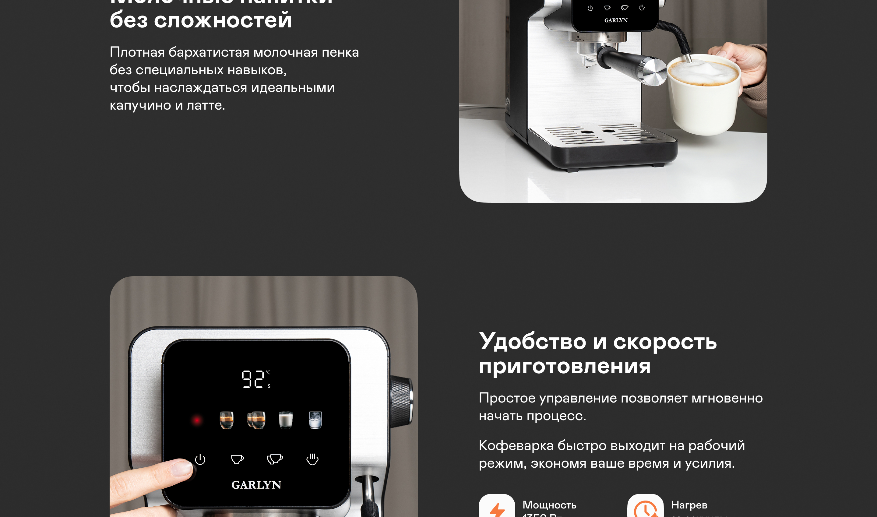 https://s3.garlyn.ru/products/2daPiV2OWae9NOAPoNls.jpg