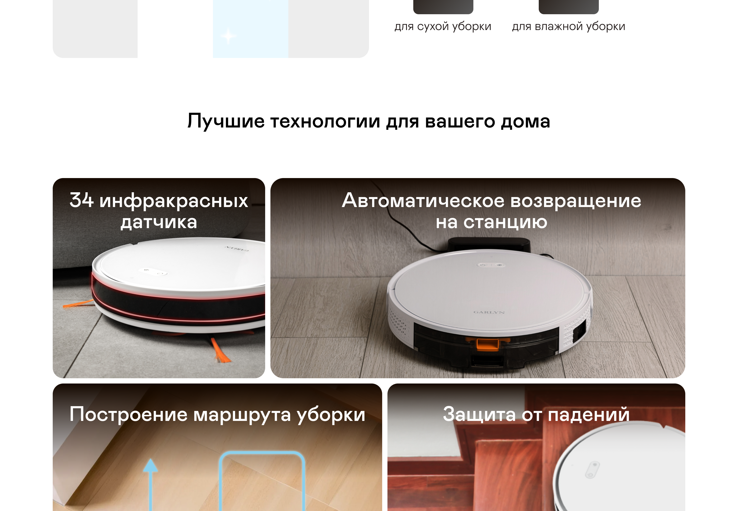 https://s3.garlyn.ru/products/2f0kJF1TLPFS0H4y52hC.png