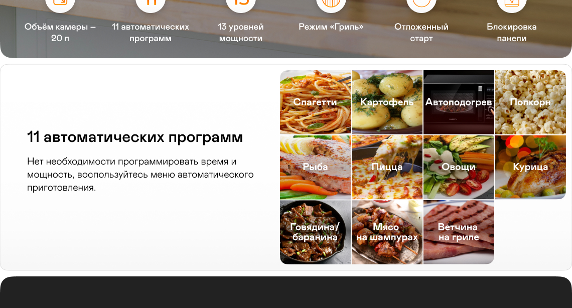 https://s3.garlyn.ru/products/2lnHwolkKj21uLRCHxUL.jpg