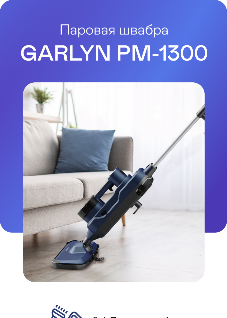 https://s3.garlyn.ru/products/2orOgRinMGxIGcKflq4H.jpg
