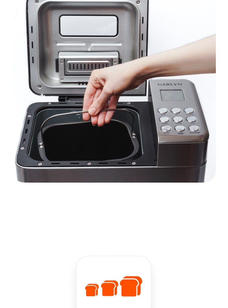 https://s3.garlyn.ru/products/2qkCHs5htZNnCiXz6ux4.jpg