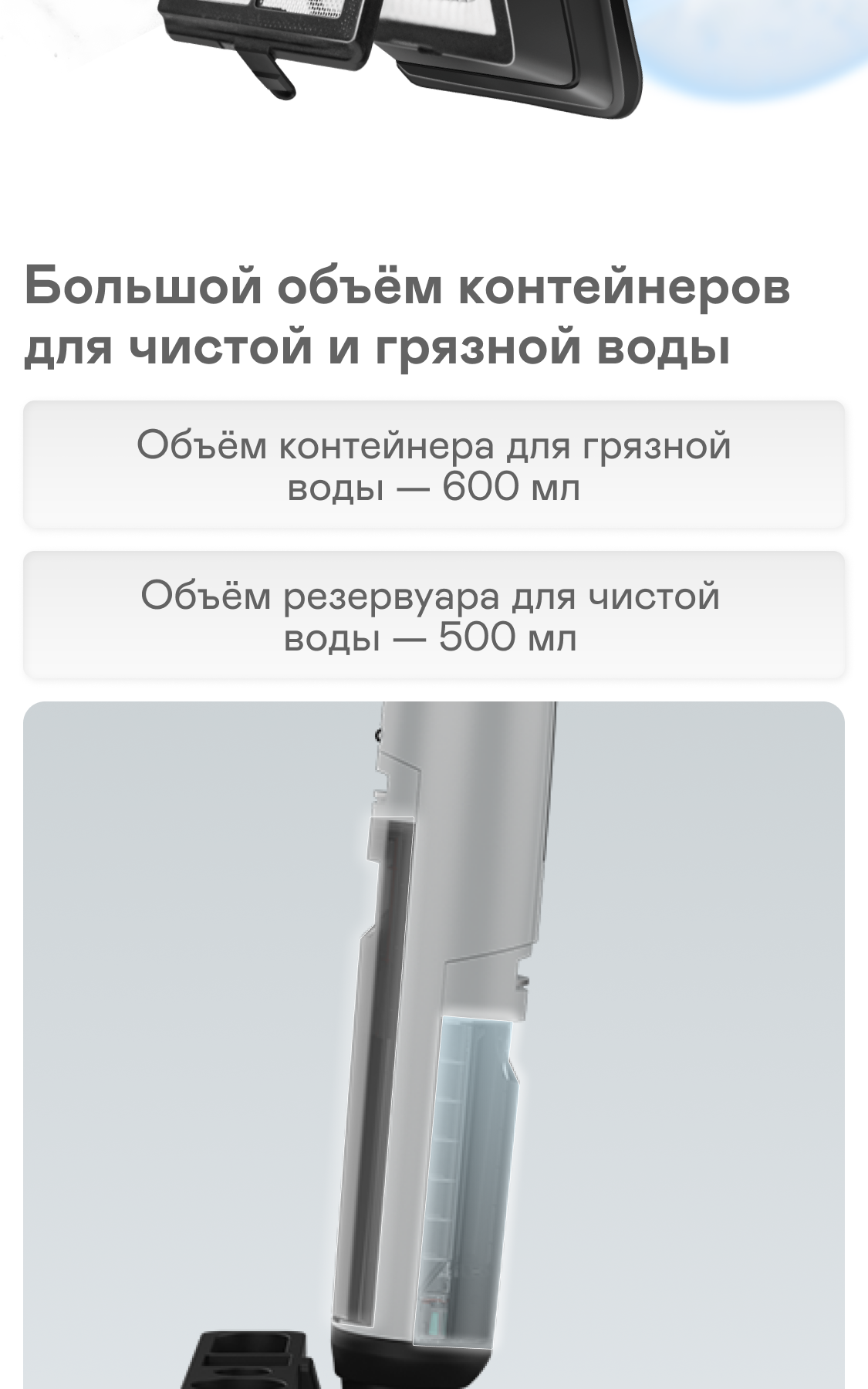 https://s3.garlyn.ru/products/2r6NBHSealgwuW3txoB1.png