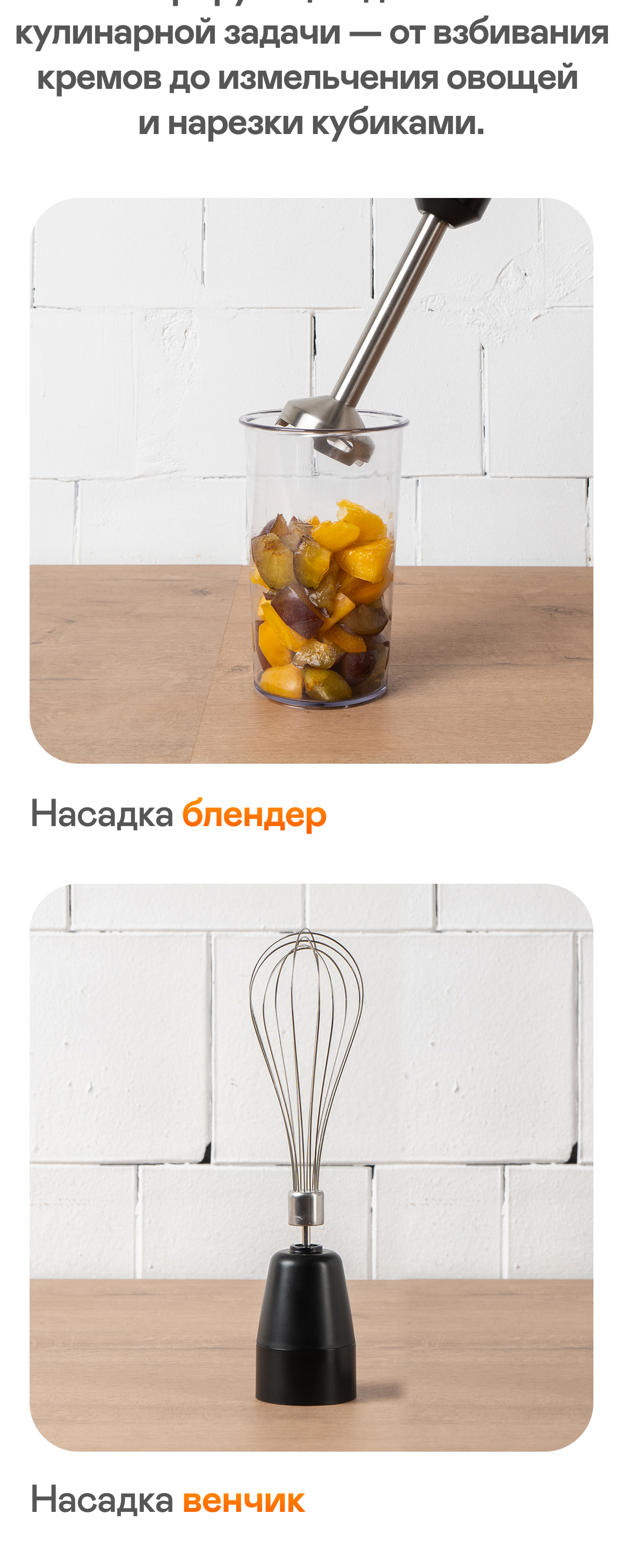 https://s3.garlyn.ru/products/2x4FUXjspfr5GKaABUMs.jpg