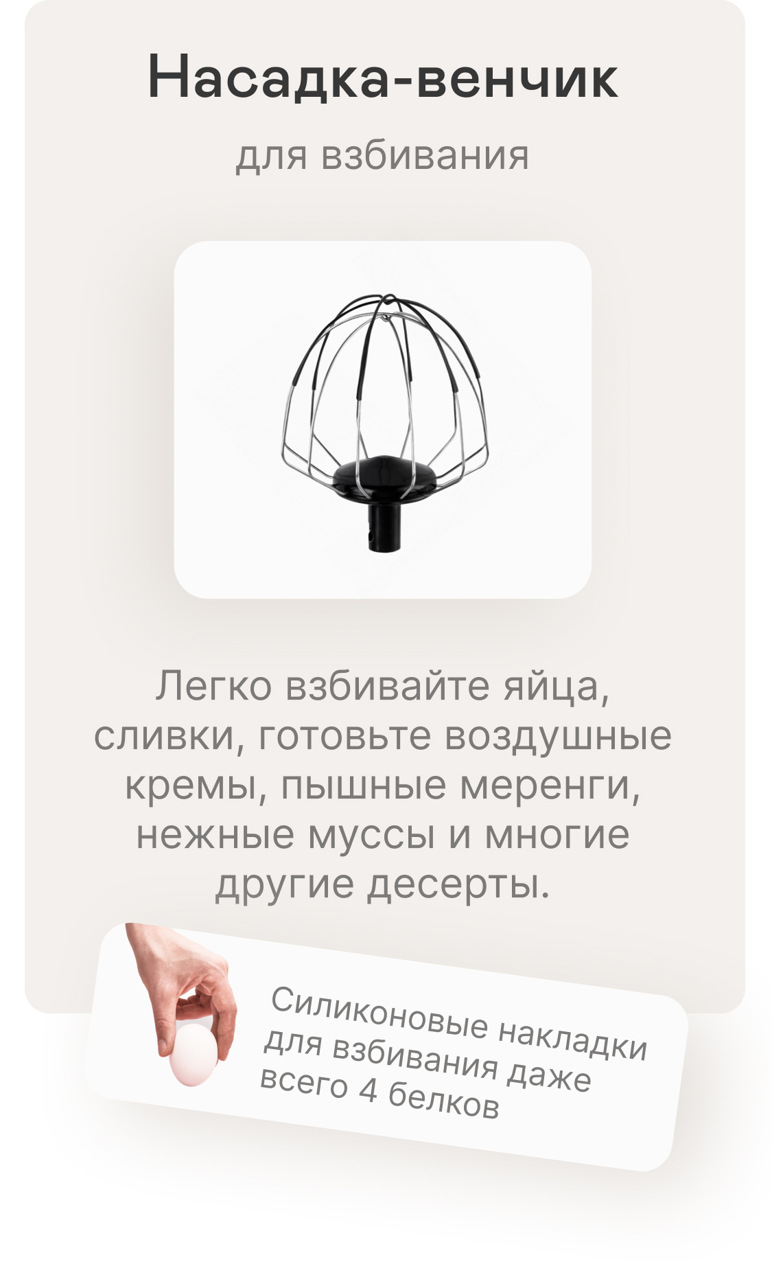 https://s3.garlyn.ru/products/2zGNI6Fo97FjTQbkLGXQ.jpg