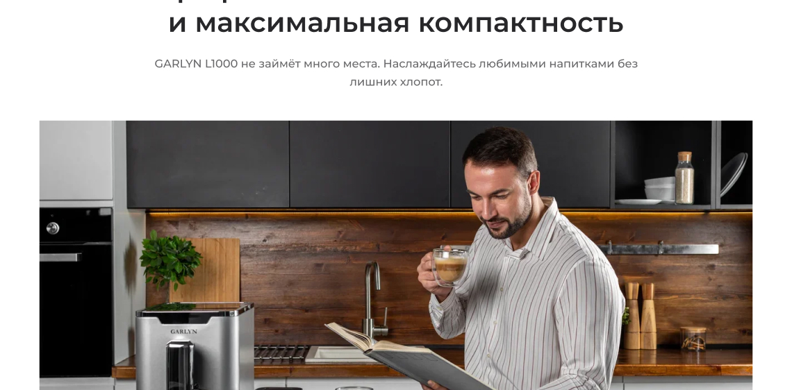 https://s3.garlyn.ru/products/33B96IJl4Ns2tGE2kgeq.jpg
