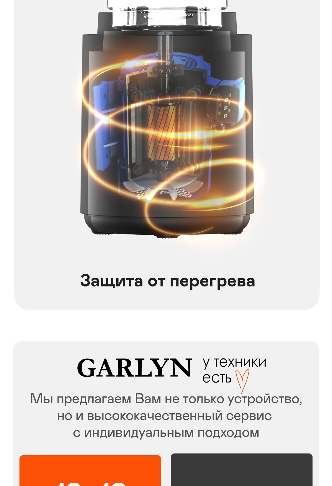 https://s3.garlyn.ru/products/37Fu4X9XwrEEYjI4xi1Q.png