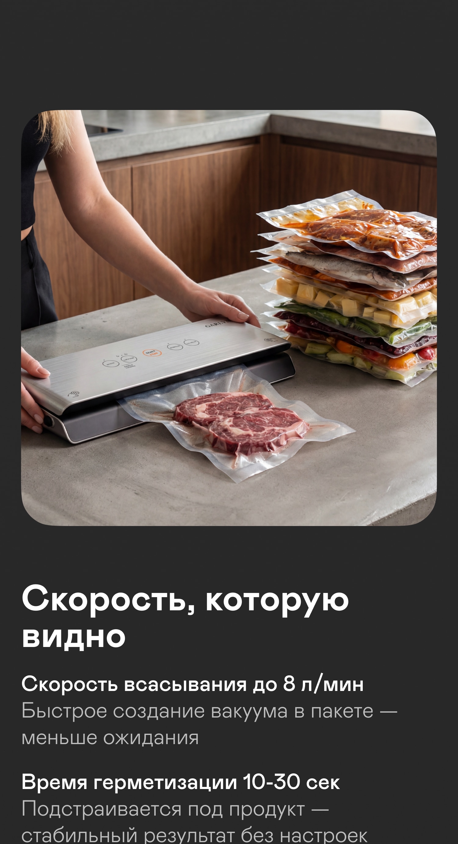 https://s3.garlyn.ru/products/3L1jx5ml5nzoCT8VKUxc.jpg