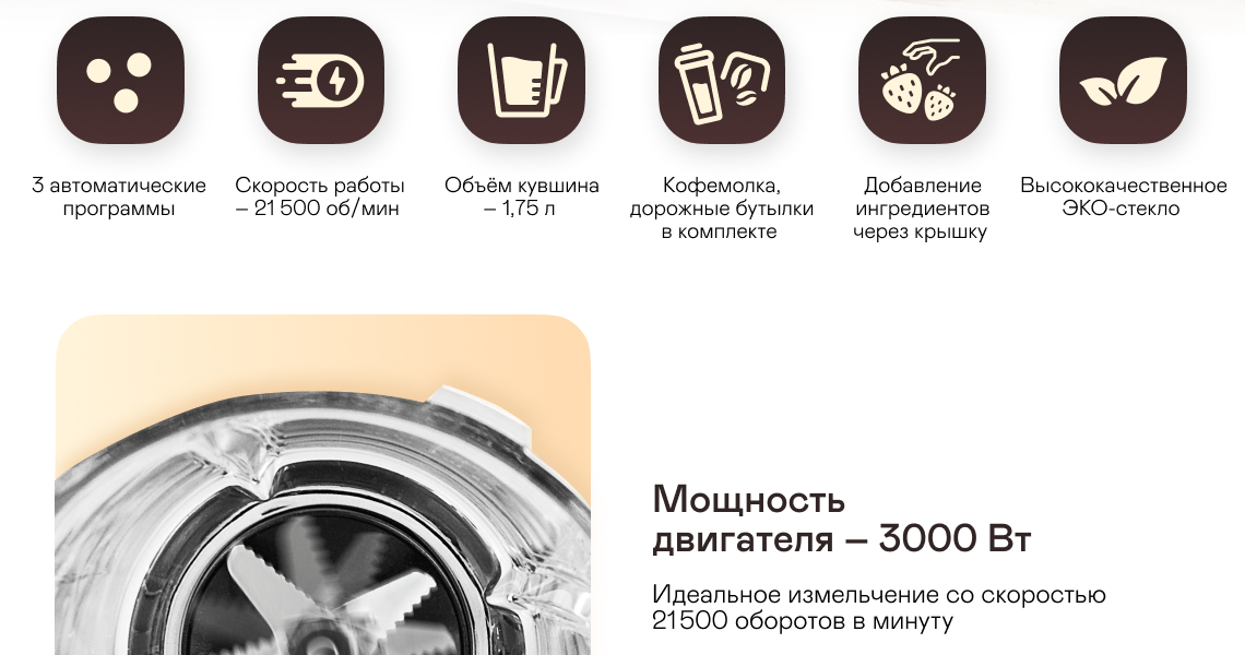 https://s3.garlyn.ru/products/3PCH7qGr5ayTMVhtjfSO.jpg