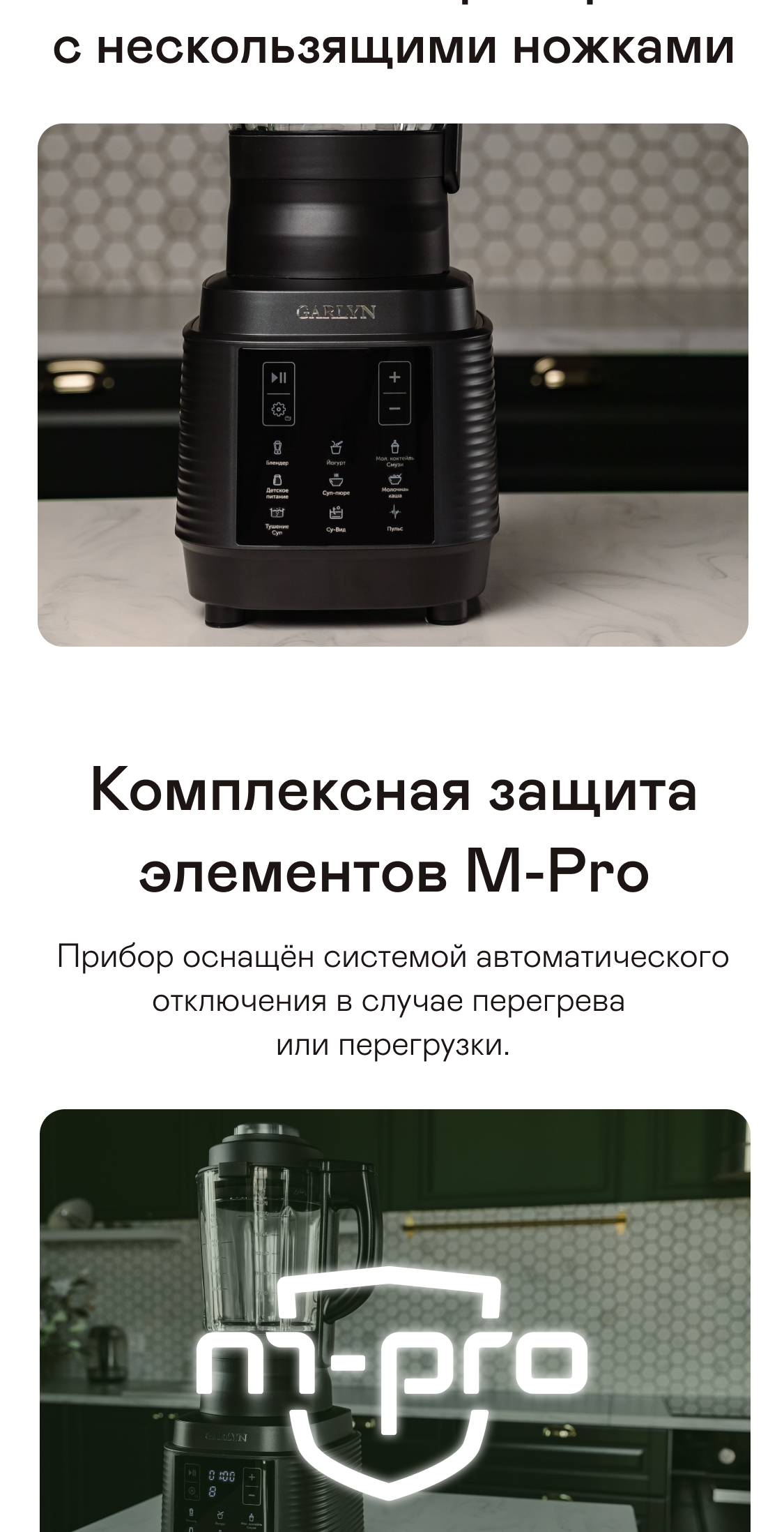 https://s3.garlyn.ru/products/3bboHbKbmJa0lRymEHNd.jpg
