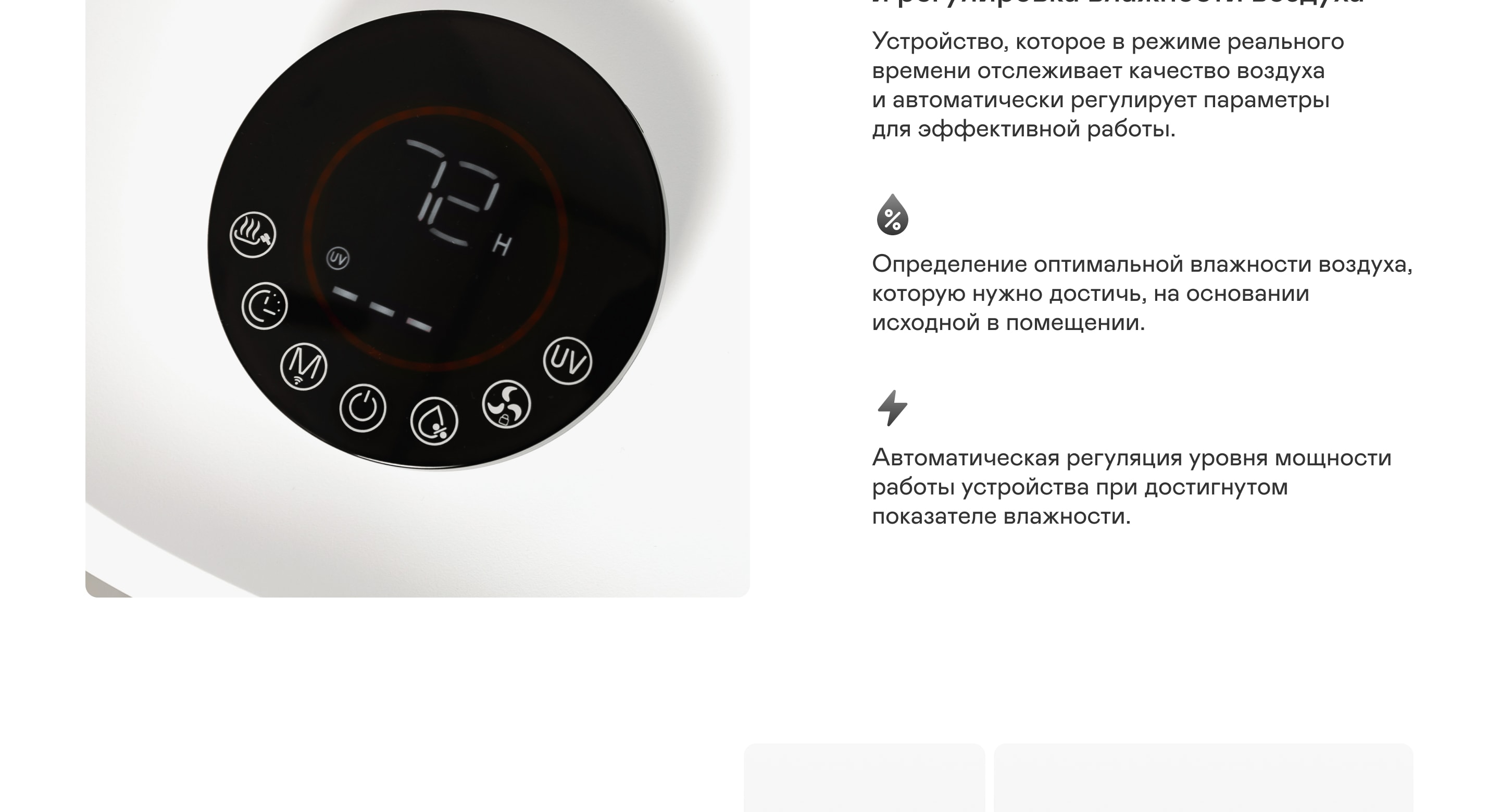 https://s3.garlyn.ru/products/3fXI5Xj0PHSA31AhgyPl.jpg