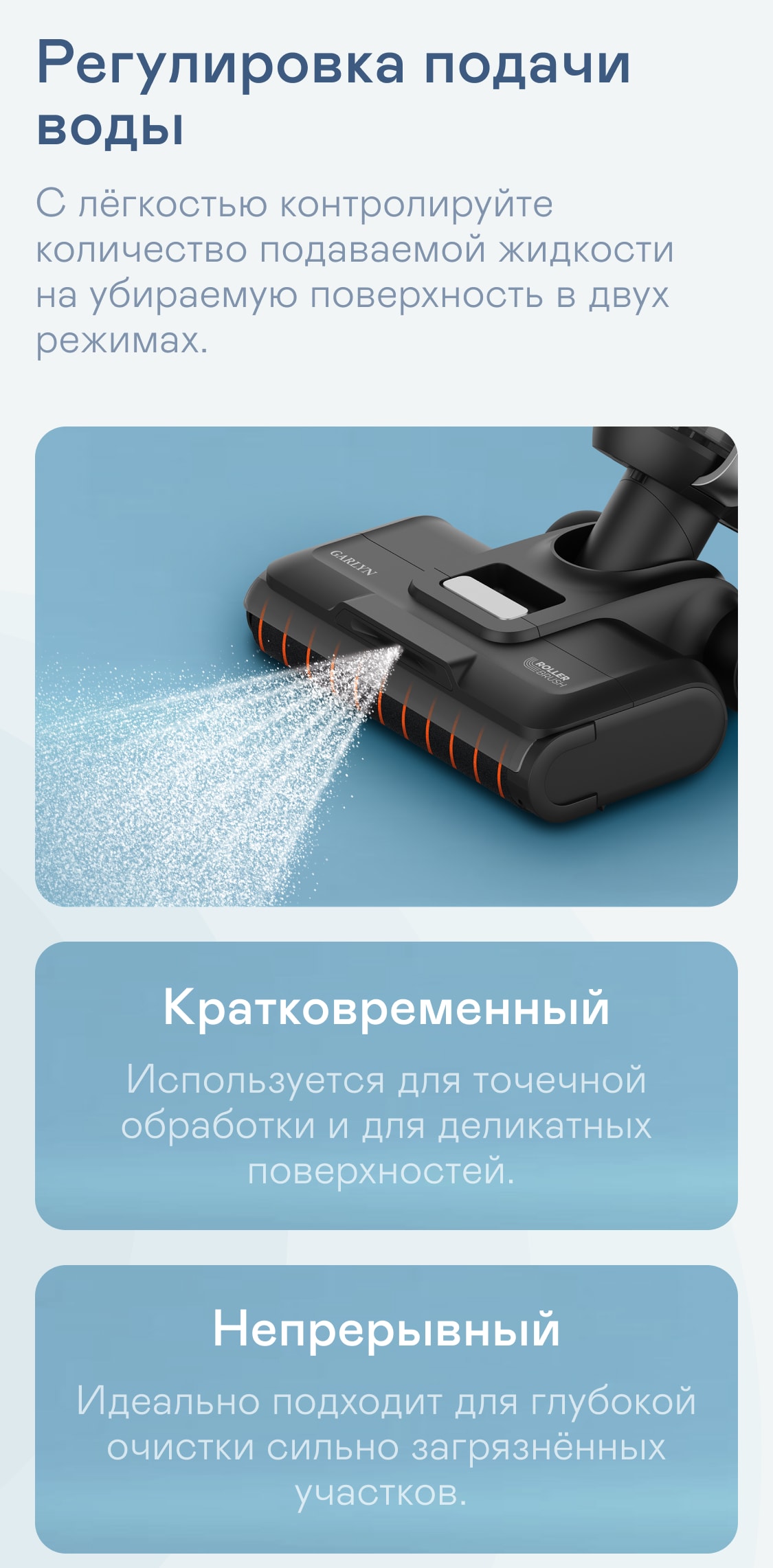 https://s3.garlyn.ru/products/3rKOUB6EcARpUnpmLaZe.jpg