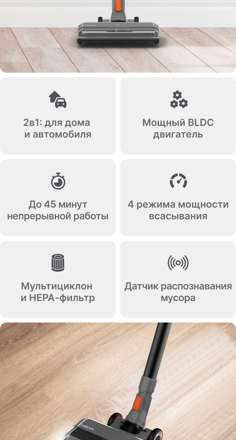 https://s3.garlyn.ru/products/3z4b4TvQIHtL3QF9t7Fv.jpg
