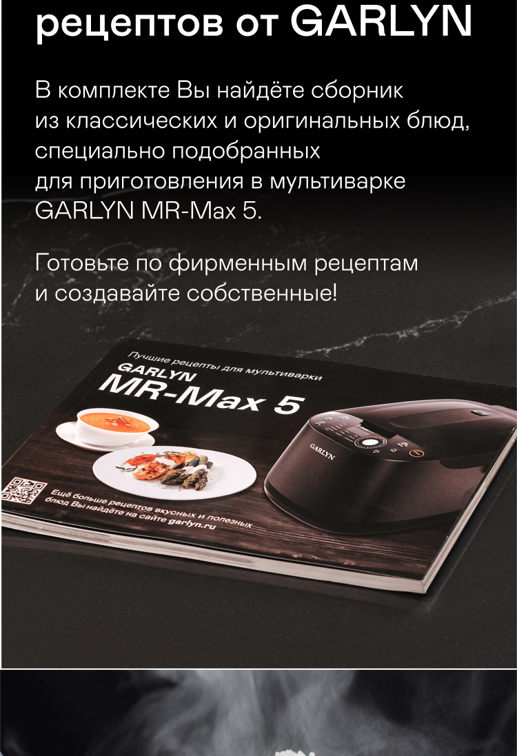 https://s3.garlyn.ru/products/4C6CjpCvtk24OizmGzWg.jpg