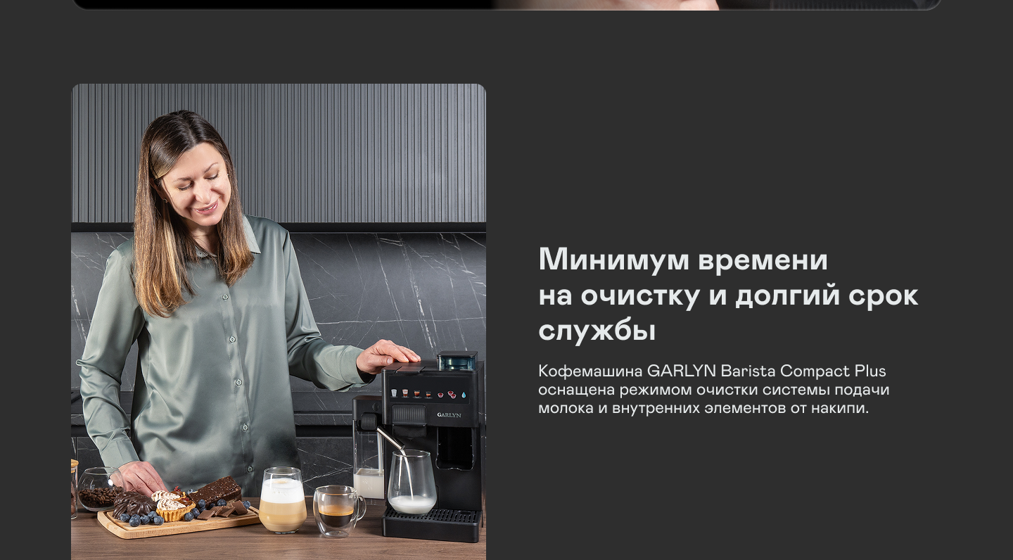 https://s3.garlyn.ru/products/4DBI1tArbbjiQyzOnynW.png