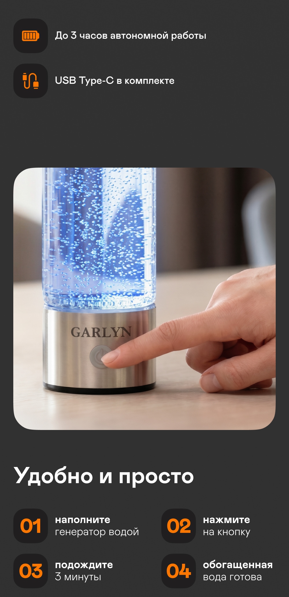 https://s3.garlyn.ru/products/4F0xoOykUsxTR1aZ2JCz.jpg