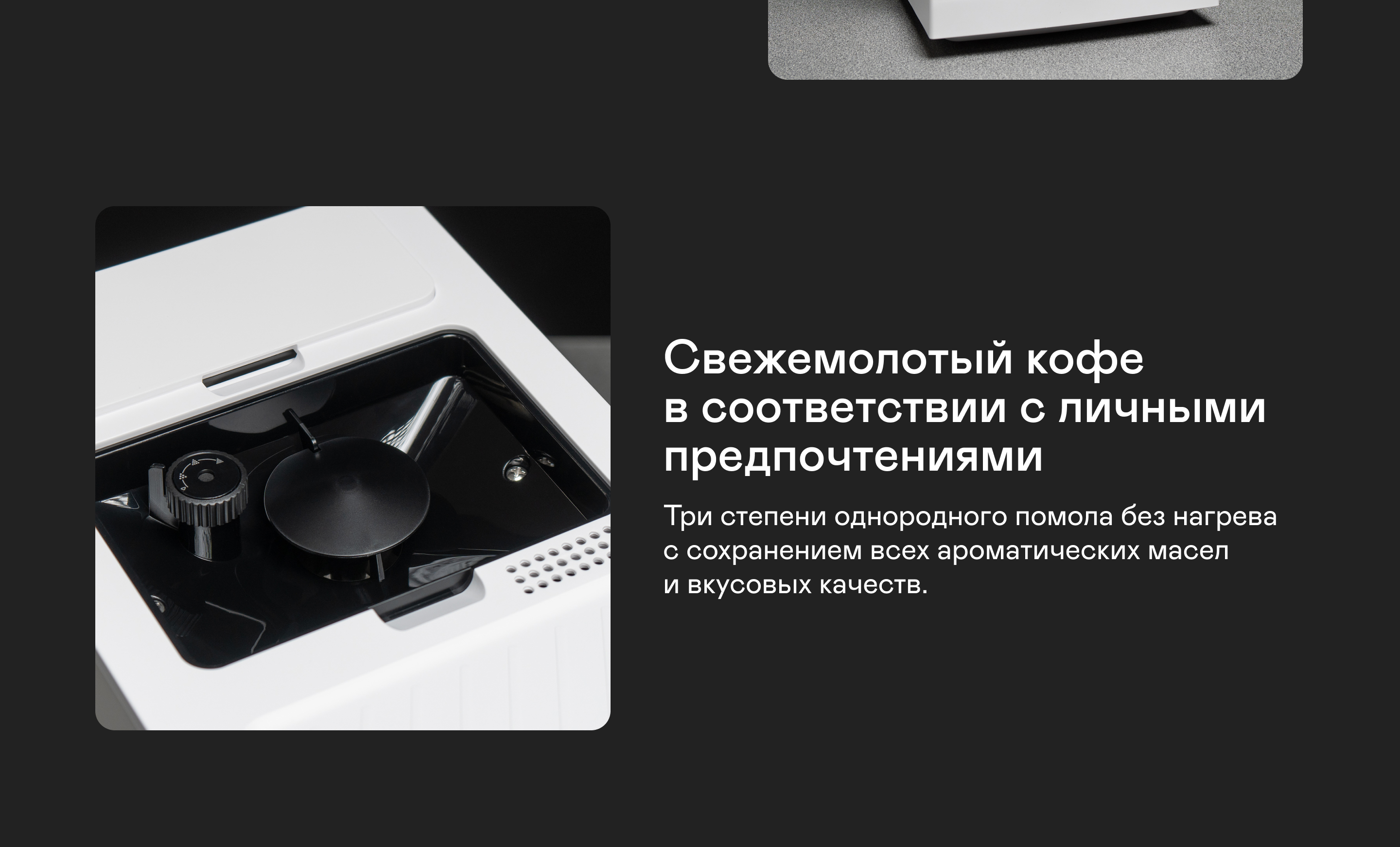 https://s3.garlyn.ru/products/4ZDxhiewk0ASegHS0VyS.jpg