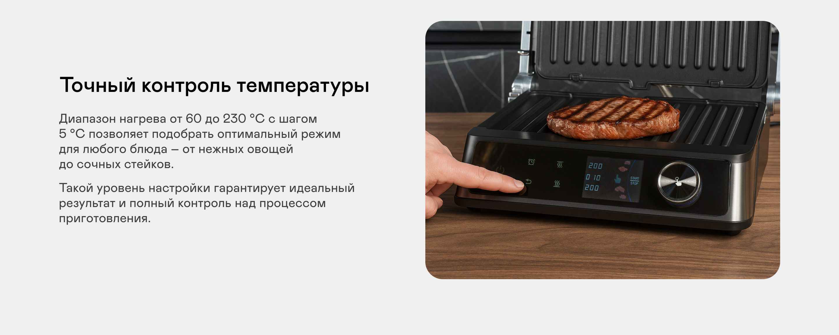 https://s3.garlyn.ru/products/4nwHxhR2wuwCpBFGScoL.png