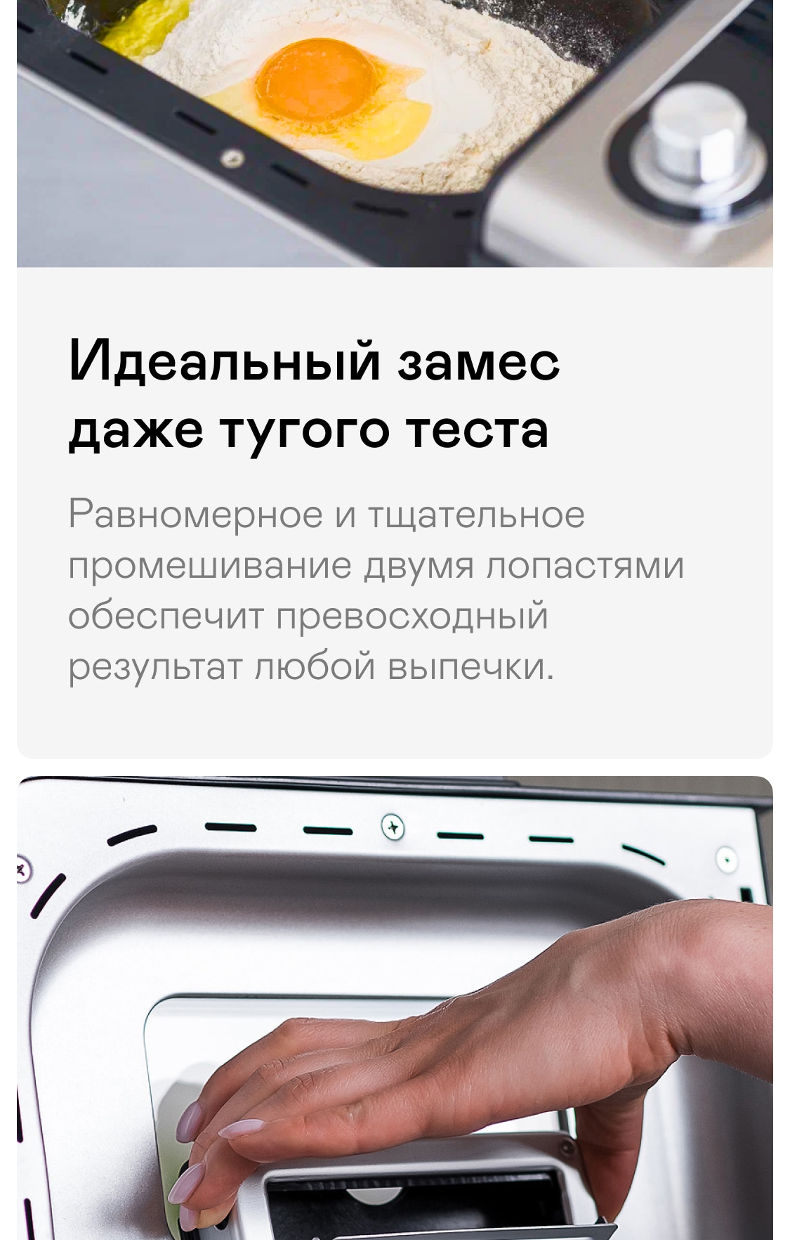 https://s3.garlyn.ru/products/4ruB9gZM15pUJSReUmKN.jpg
