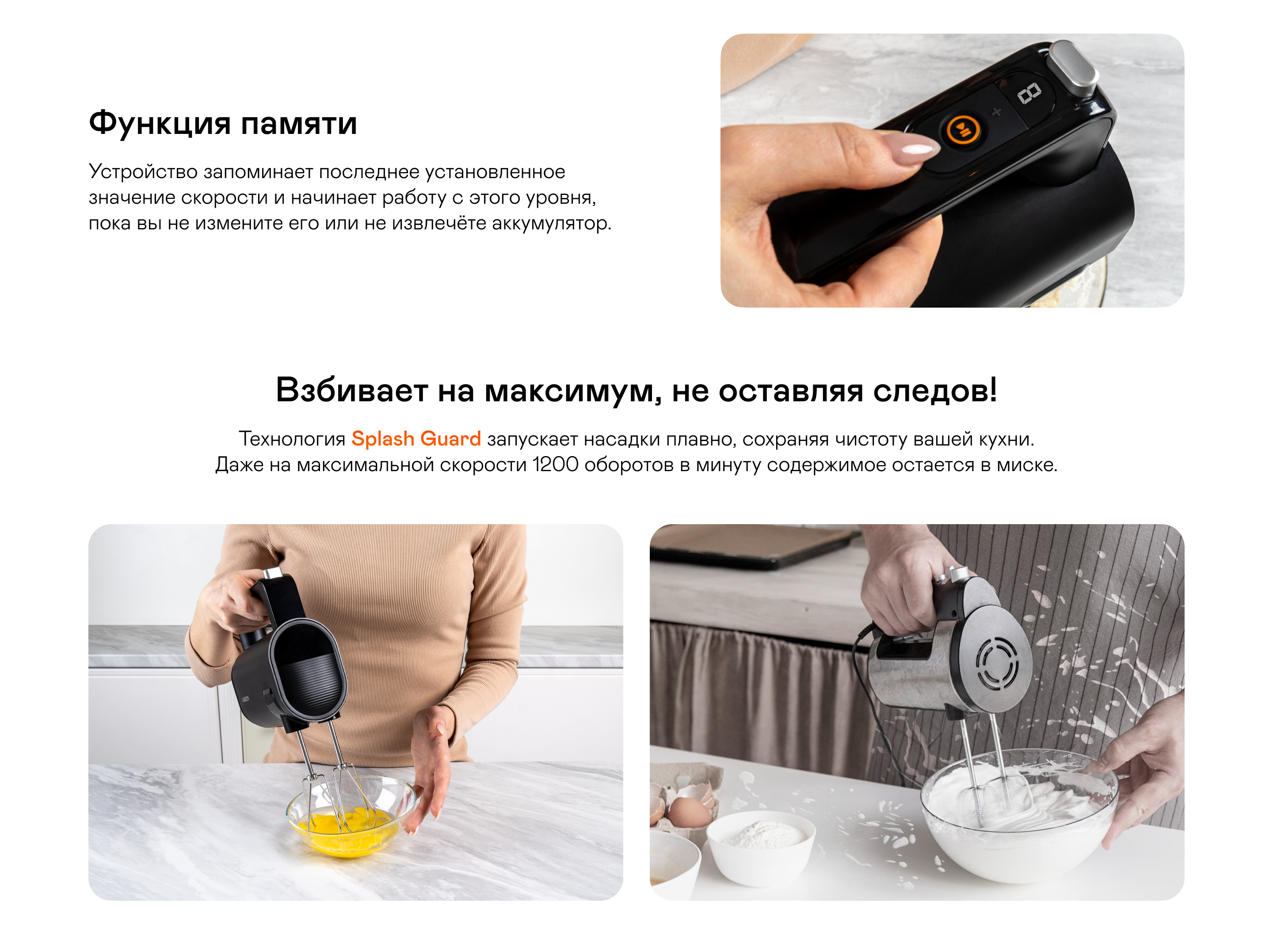 https://s3.garlyn.ru/products/4tQ5y5KX9p6wfcjMu8SG.png