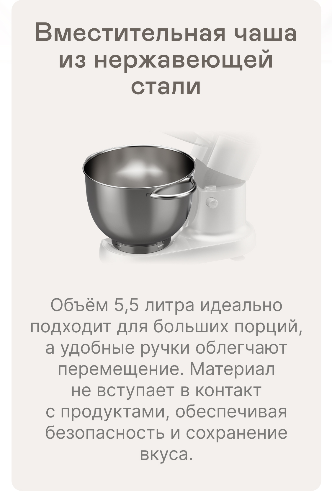 https://s3.garlyn.ru/products/4tTTgg3R23rmDc6y153f.jpg
