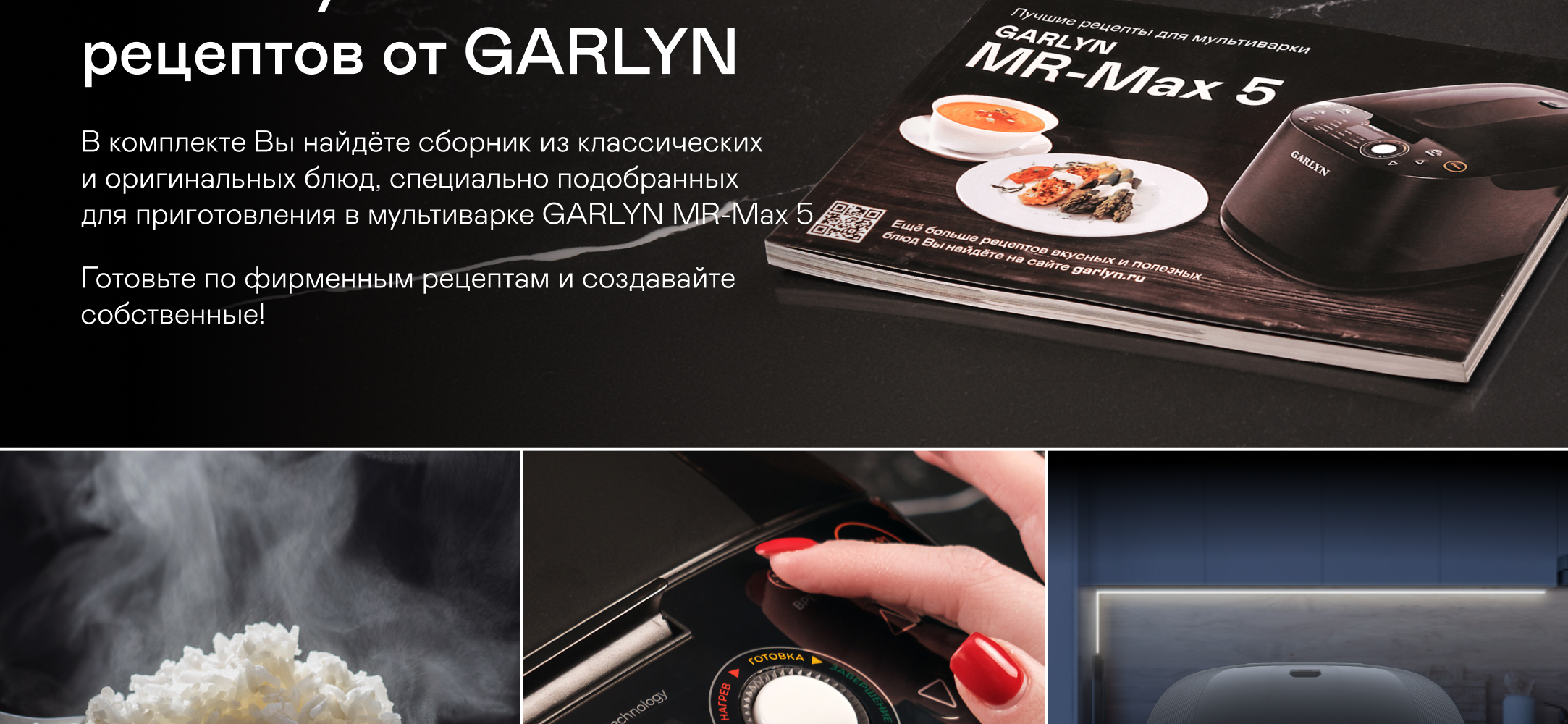 https://s3.garlyn.ru/products/4yqEKwGhLRugFVlkhO1r.jpg