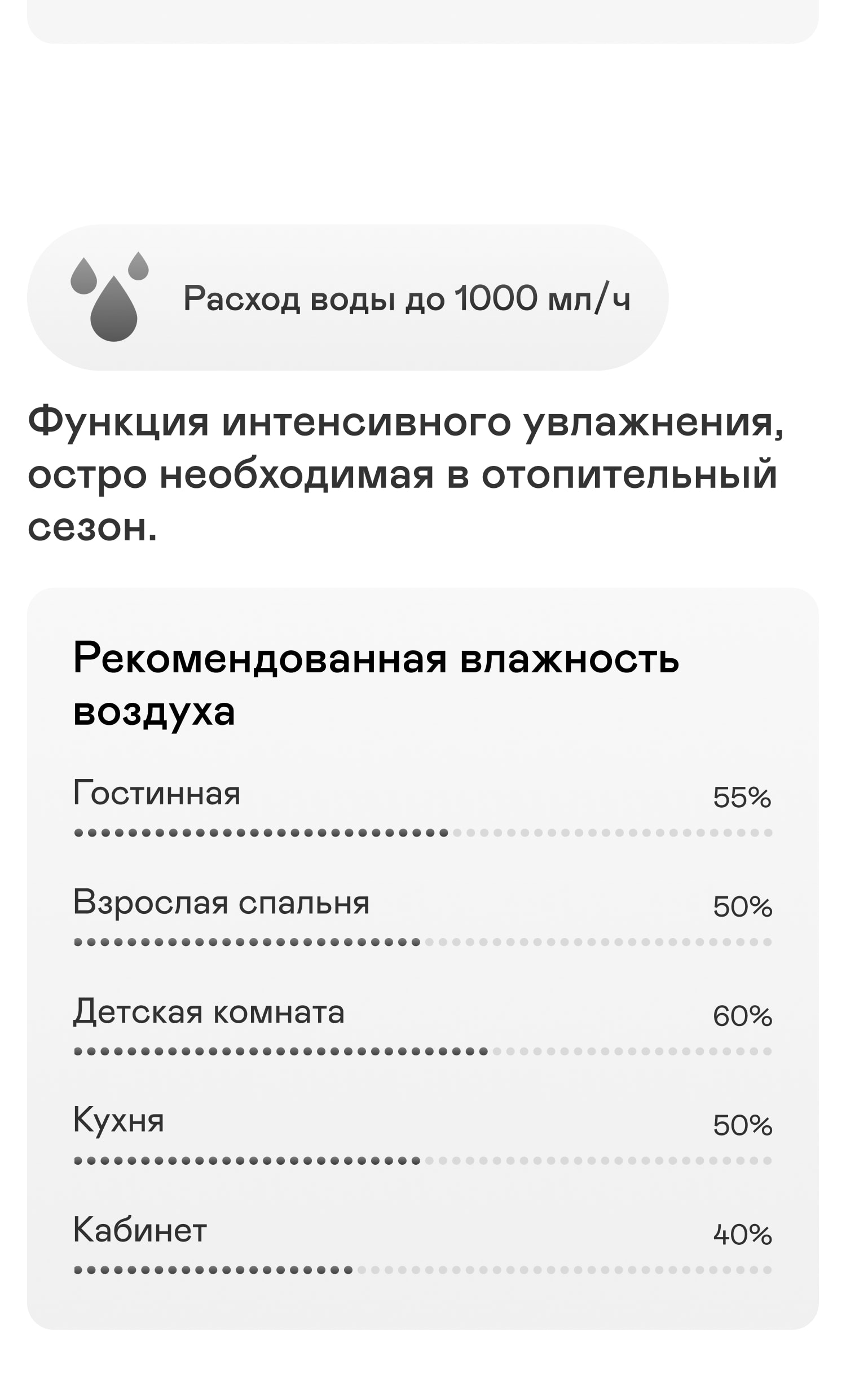https://s3.garlyn.ru/products/52RfrairTMBC1xyXKEnY.jpg
