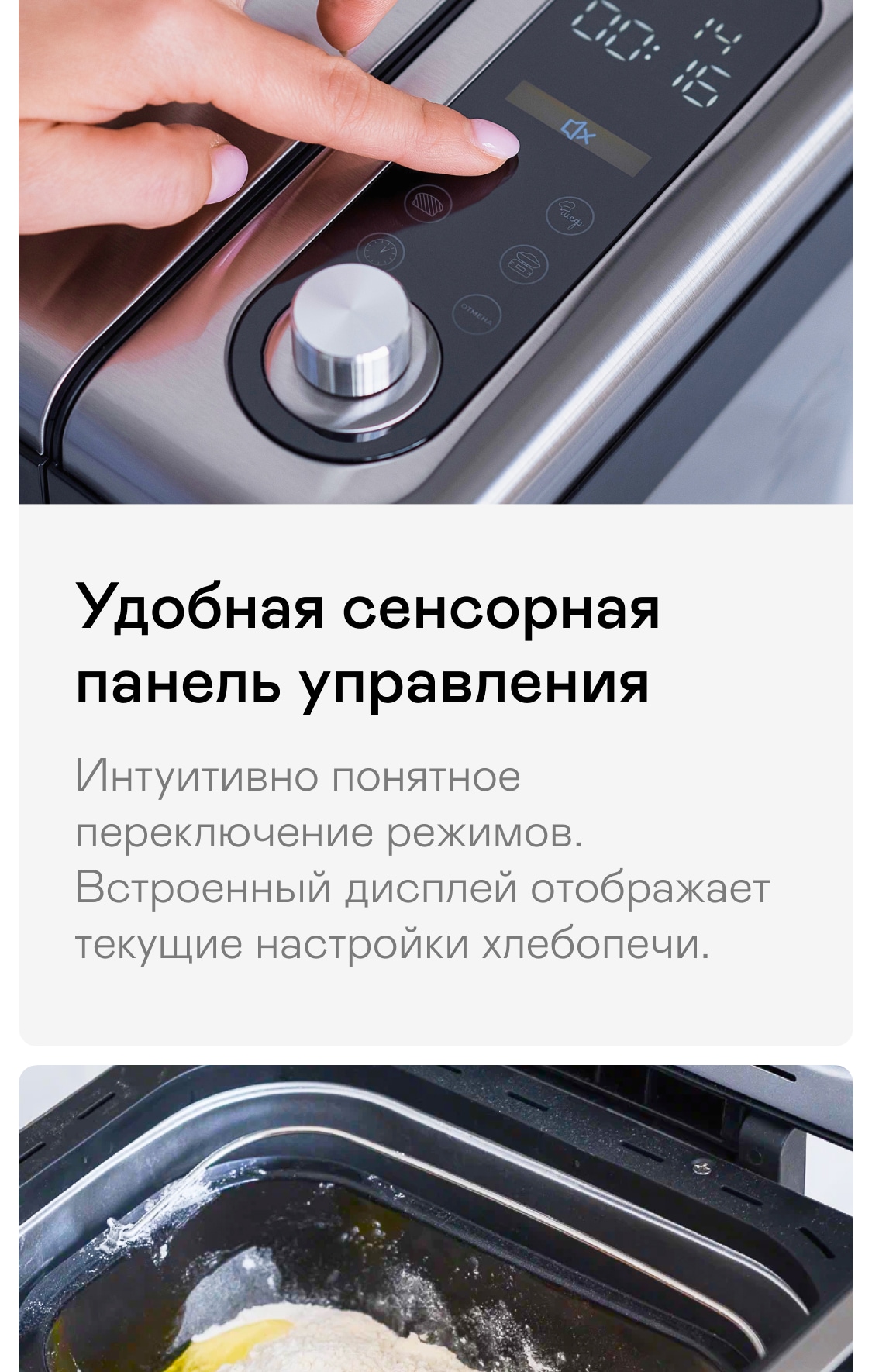 https://s3.garlyn.ru/products/5FJcxK2ke0fE92DFT5QP.jpg