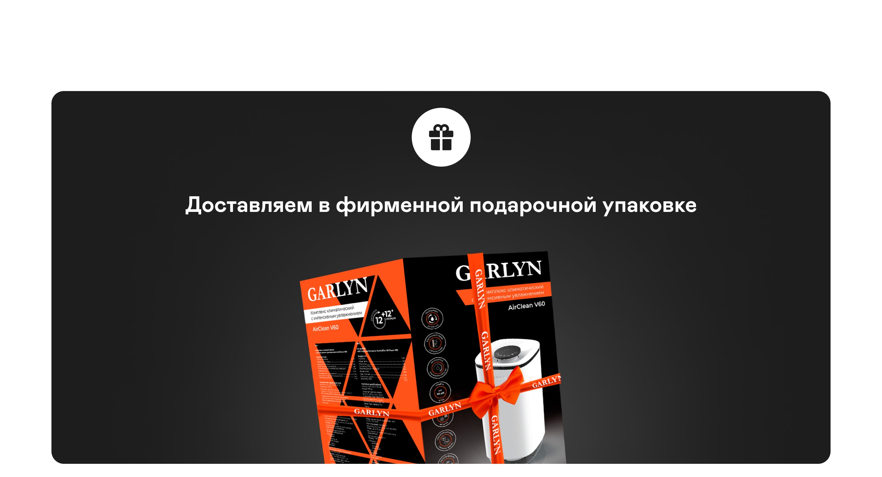 https://s3.garlyn.ru/products/5FK94uPROfAu0PAQPnzD.jpg