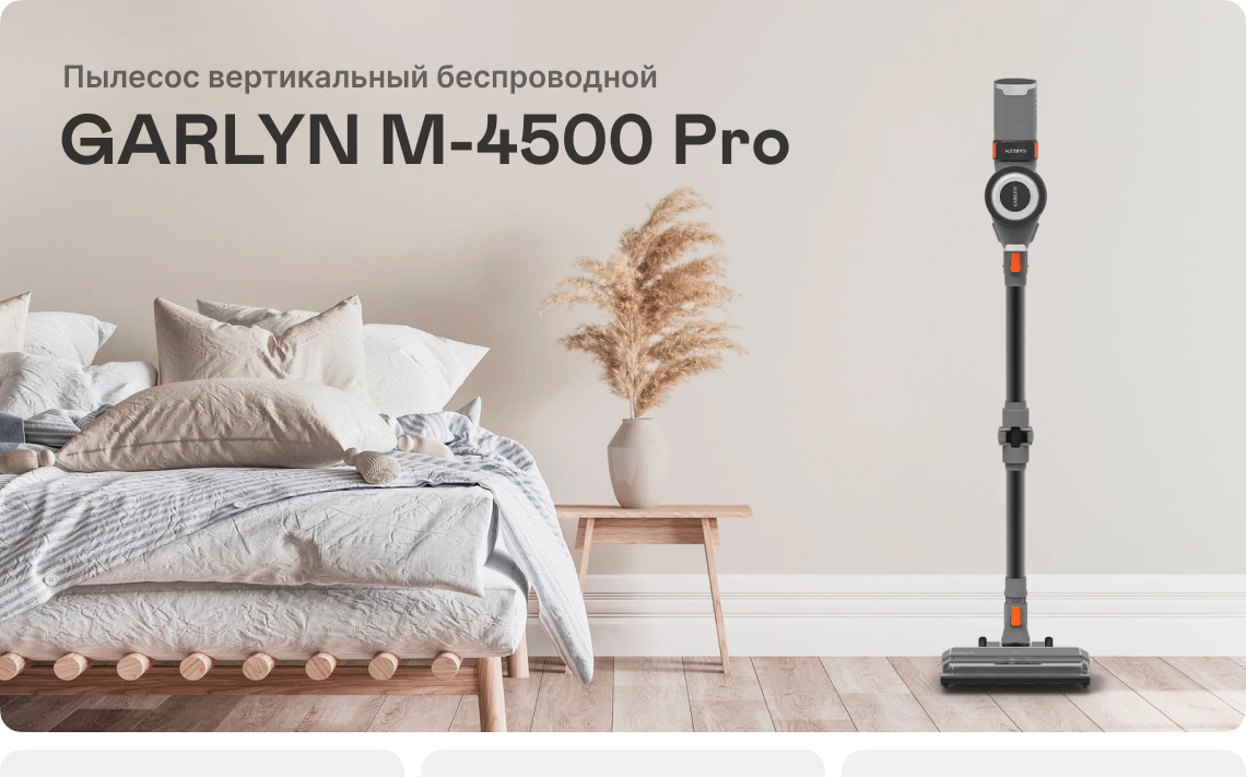 https://s3.garlyn.ru/products/5Hd8eqdbluvxw0uFMFj6.jpg